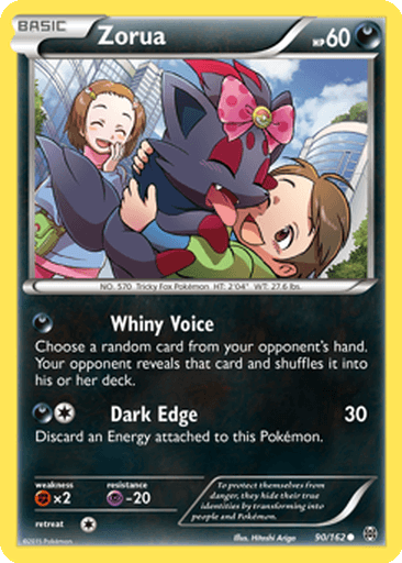 Zorua