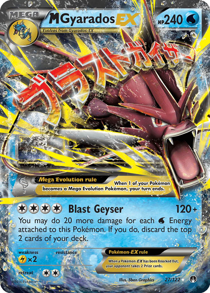 M Gyarados EX