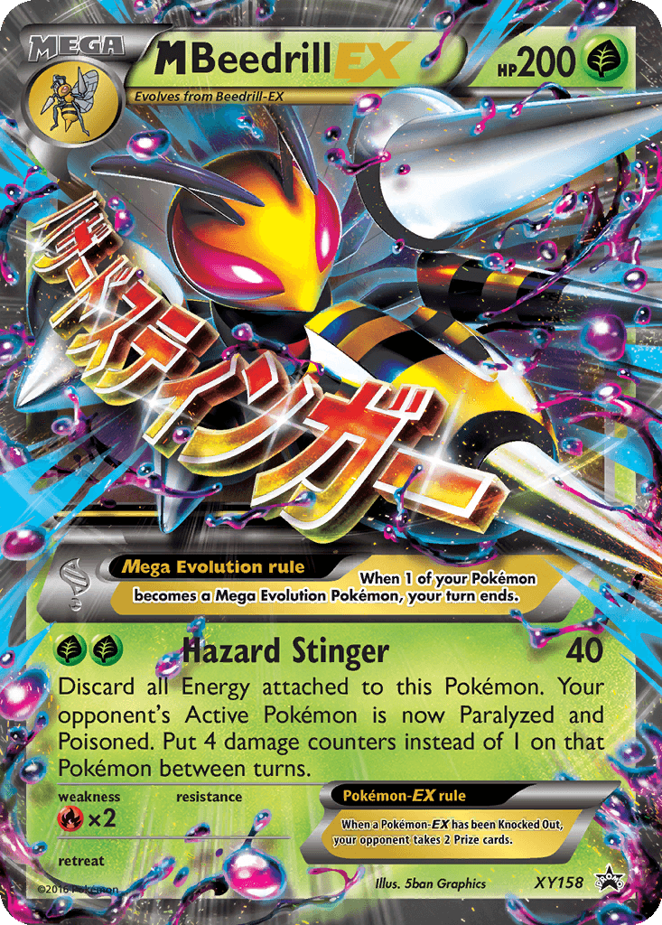 M Beedrill EX