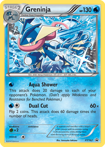 Greninja