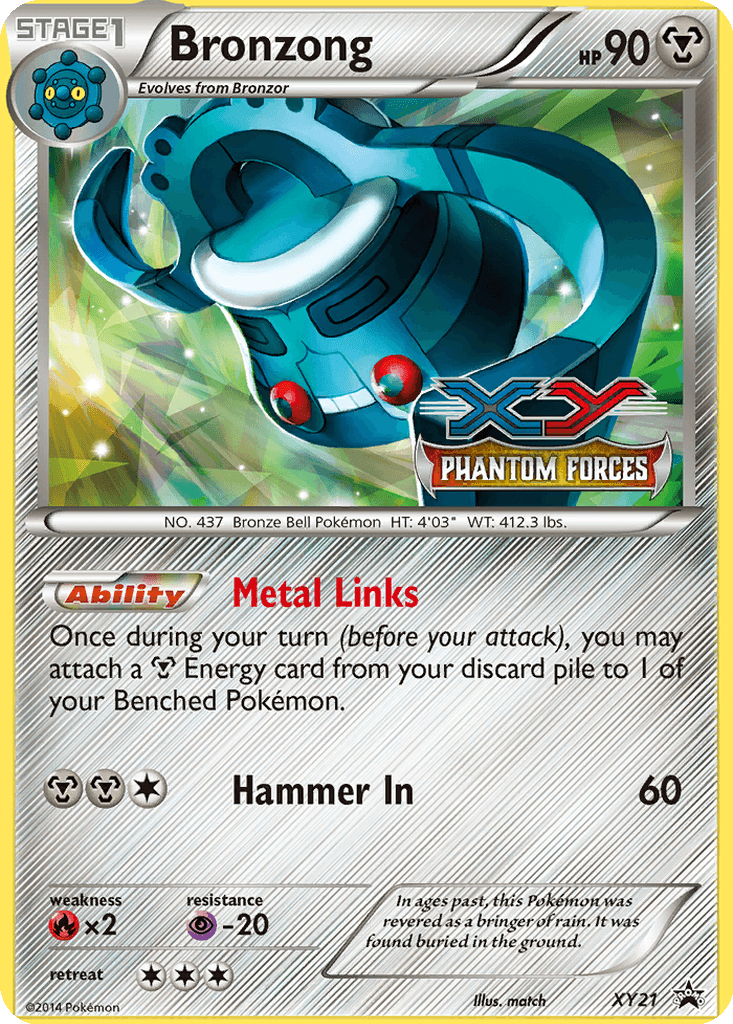 Bronzong