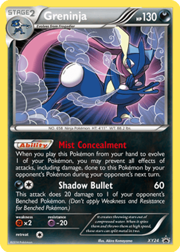 Greninja