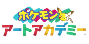 Pokémon Art Academy Competition