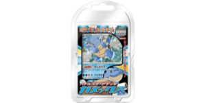 Battle Starter Deck: Blastoise