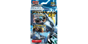 Black Kyurem EX Battle Strength Deck