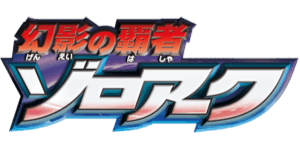 Pokémon Card Design Contest 2010