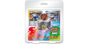 Entry Pack DPt: Dialga Half Deck