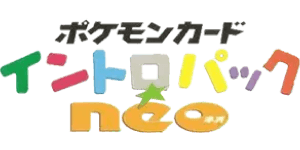 Intro Pack Neo: Chikorita Half Deck