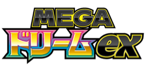 MEGA Dream ex