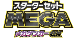 MEGA Starter Set Mega Gengar ex
