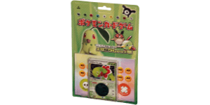 Meganium Constructed Starter Deck