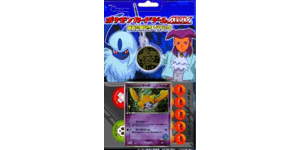 Movie Commemoration VS Pack