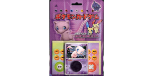 Mirage's Mew Constructed Starter Deck