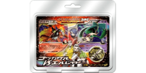 Infernape vs Gallade SP Deck: Gallade Half Deck