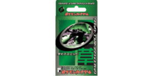 Grass Quick Construction Pack