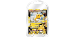Battle Starter Deck: Raichu