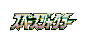 Space Juggler