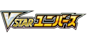 VSTAR Universe