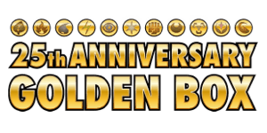 25th Anniversary Golden Box