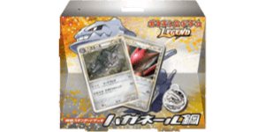 Steelix Constructed Standard Deck