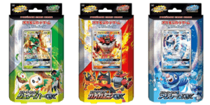 Sun & Moon Starter Set
