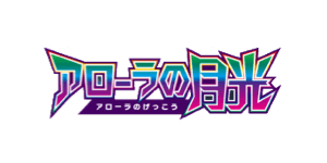 Alolan Moonlight
