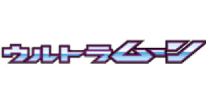 Ultra Moon