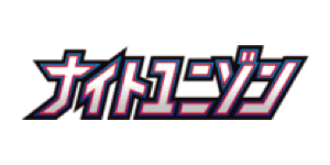 Night Unison