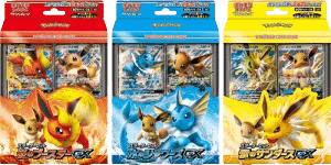 Eevee GX Starter Sets