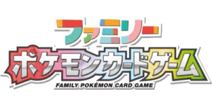 Sun & Moon Family Pokémon Card Game