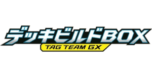 TAG TEAM GX Deck Build Box