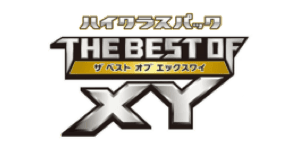 THE BEST OF XY