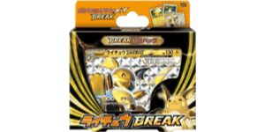 Raichu BREAK Evolution Pack