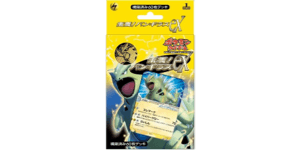 Shockwave! Tyranitar ex Constructed Standard Deck