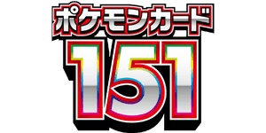 Pokémon Card 151