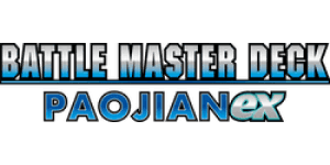 Battle Master Deck: Chien-Pao ex