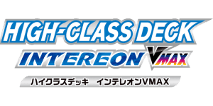 Inteleon VMAX High-Class Deck