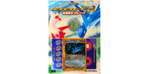 Theater Limited VS Pack