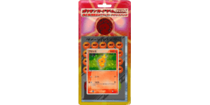 Torchic Constructed Starter Deck