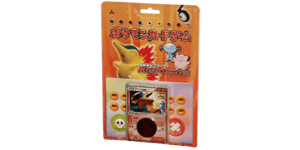 Typhlosion Constructed Starter Deck