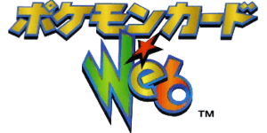 Pokémon Web