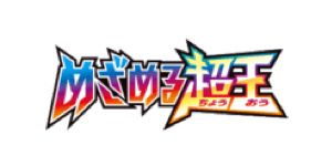 Awakening Psychic King