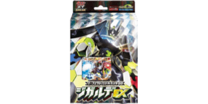Zygarde EX Perfect Battle Deck