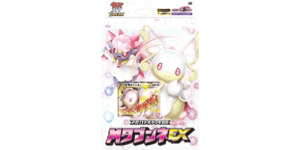 M Audino EX Mega Battle Deck