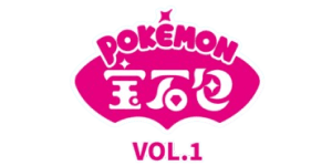 Gem Pack Vol. 1