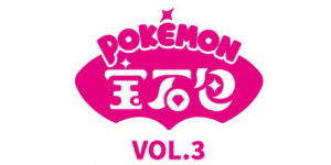 Gem Pack Vol. 3