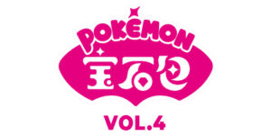 Gem Pack Vol. 4