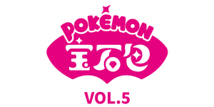 Gem Pack Vol. 5