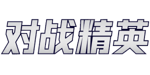 Battle Elite