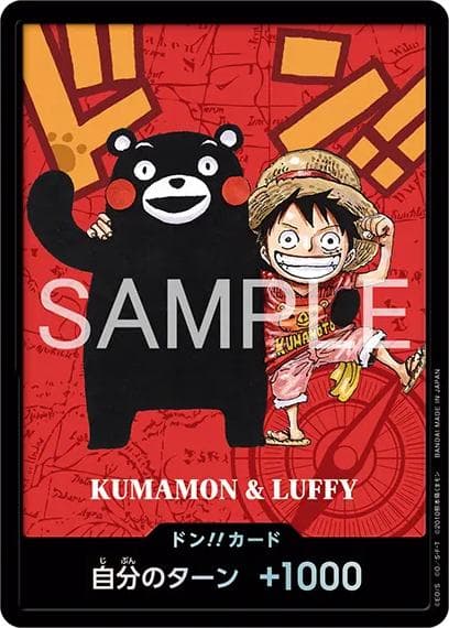 DON!! Card (Kumamon & Luffy Kumamoto)